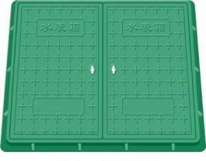 Composite cover08